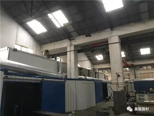 為了青山、綠水、藍(lán)天，我公司不遺余力優(yōu)化環(huán)保設(shè)施