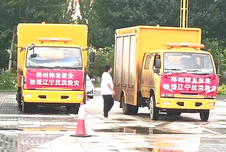 繞陽河決堤合攏后排澇現(xiàn)場(chǎng)第二天，神龍人一直在，二十四小時(shí)堅(jiān)守