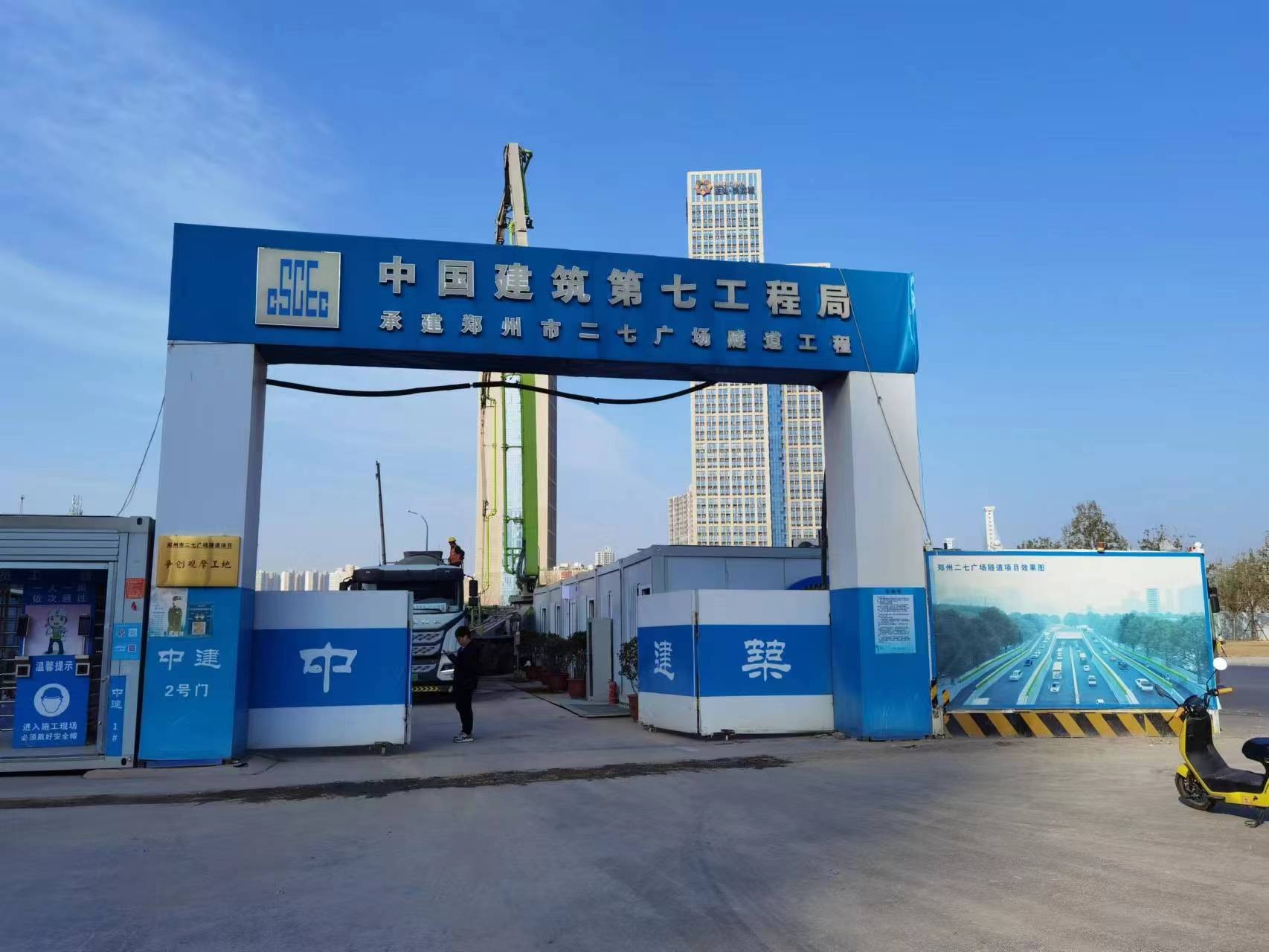 鄭州二七廣場(chǎng)隧道工程投入使用的神龍泵業(yè)排污泵已經(jīng)安裝完成，準(zhǔn)備投入使用
